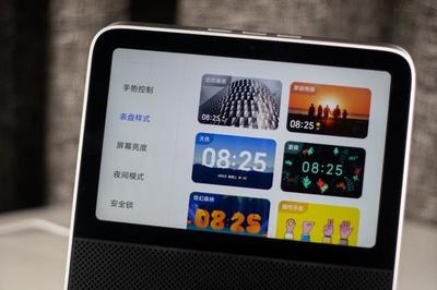 红米小爱触屏音箱8体验 你的桌面小电视，用了回不去的大屏音箱